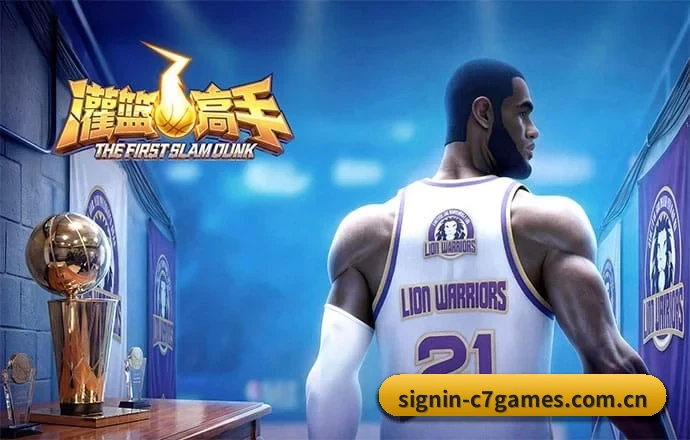 品牌创立与认证 - C7ENTERTAINMENT